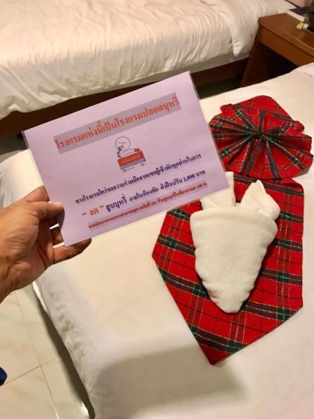 מוקדהאן Kiengpiman Hotel מראה חיצוני תמונה